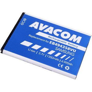 AVACOM za Samsung Li-ion 3,7 V 1350 mAh pre S5830 Galaxy Ace