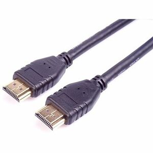 PremiumCord HDMI 2.1 High Speed + Ethernet kábel 8K @ 60Hz, 1,5 m